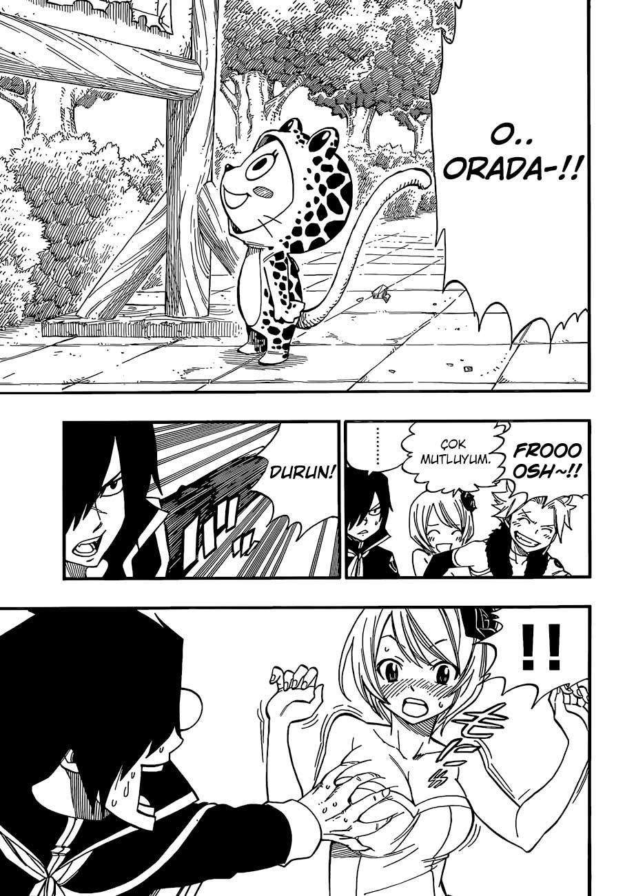 Fairy Tail: Omake mangasının 04 bölümünün 11. sayfasını okuyorsunuz.