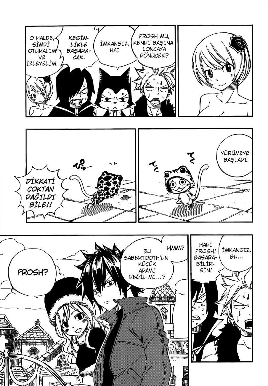 Fairy Tail: Omake mangasının 04 bölümünün 13. sayfasını okuyorsunuz.