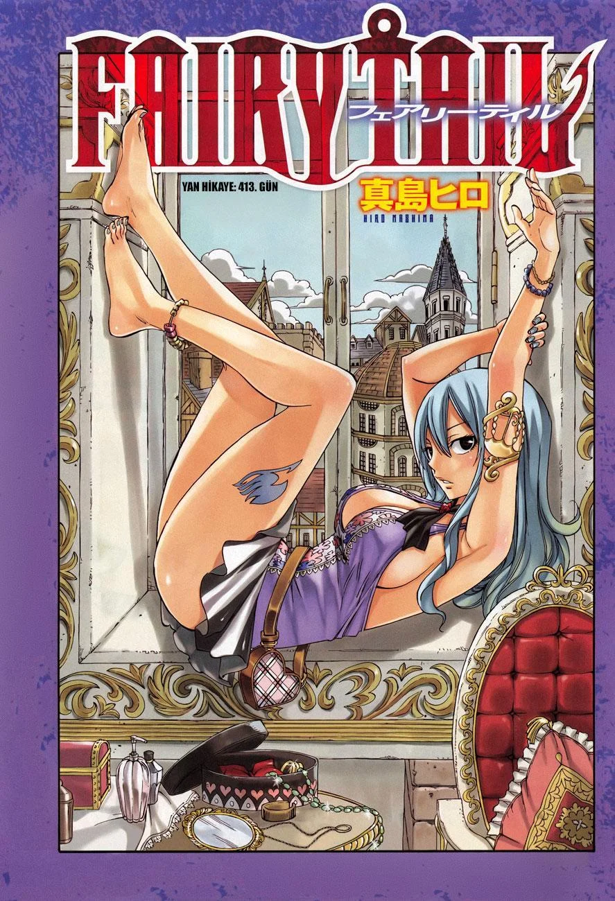 Fairy Tail: Omake - Sayfa 2