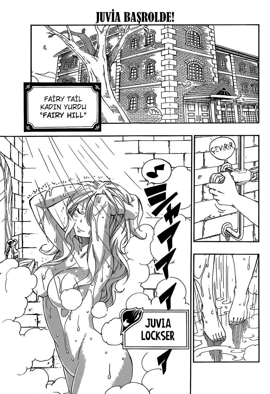 Fairy Tail: Omake - Sayfa 3