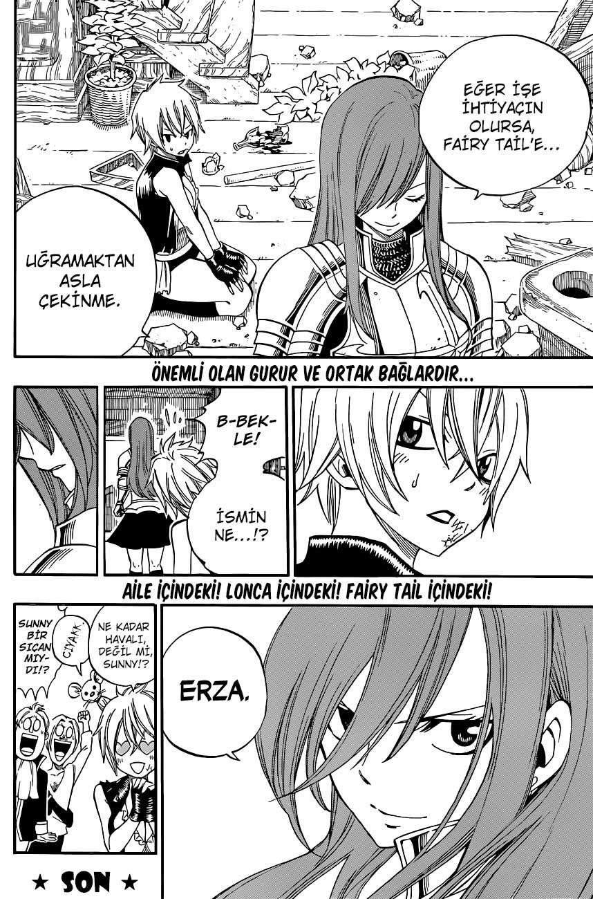 Fairy Tail: Omake mangasının 06 bölümünün 21. sayfasını okuyorsunuz.