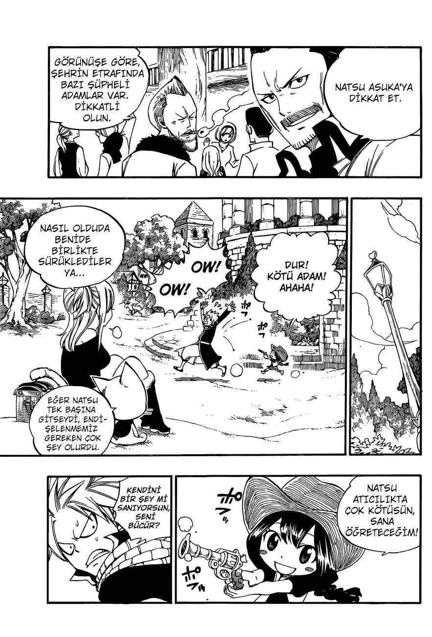 Fairy Tail: Omake mangasının 07 bölümünün 5. sayfasını okuyorsunuz.