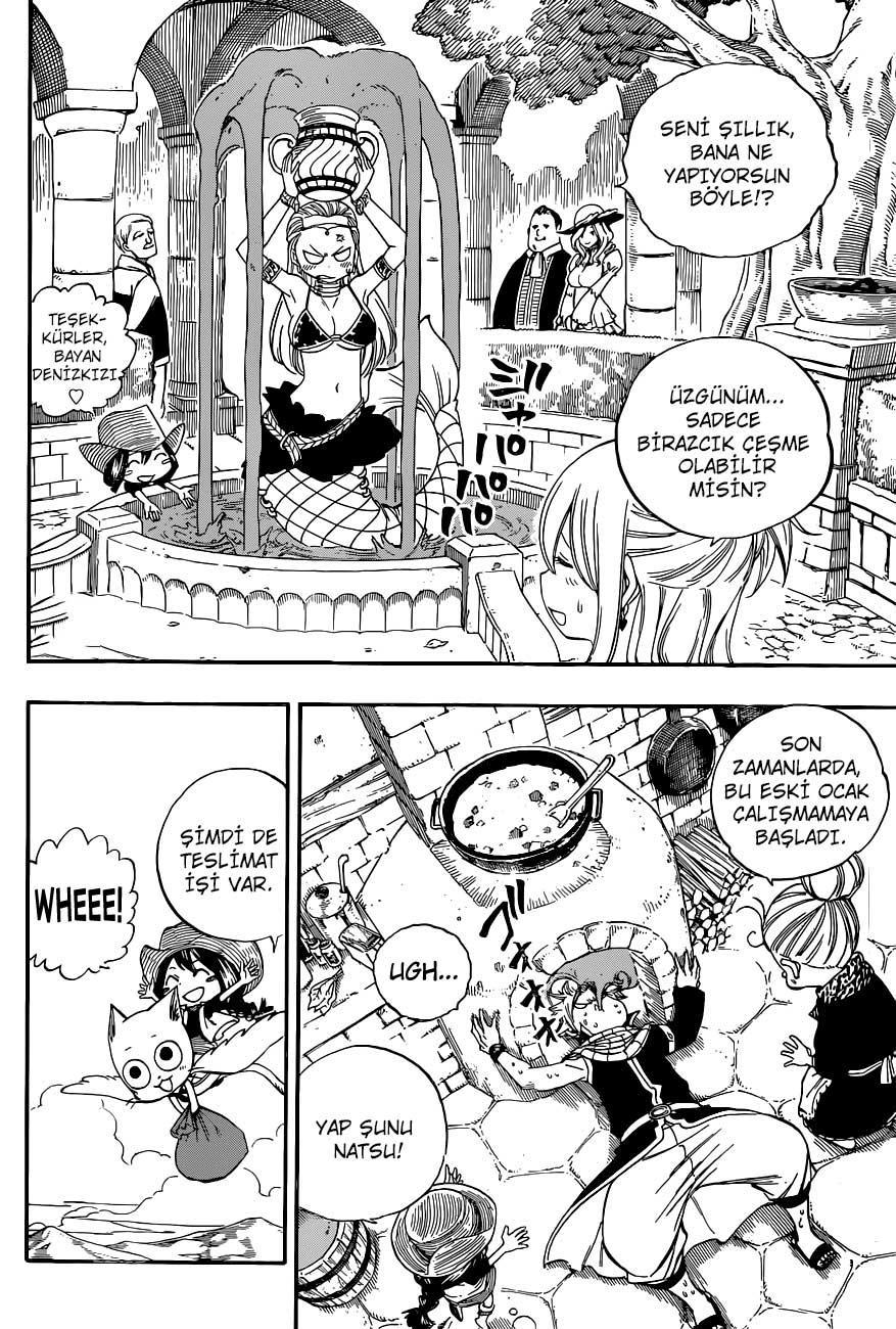 Fairy Tail: Omake mangasının 07 bölümünün 8. sayfasını okuyorsunuz.