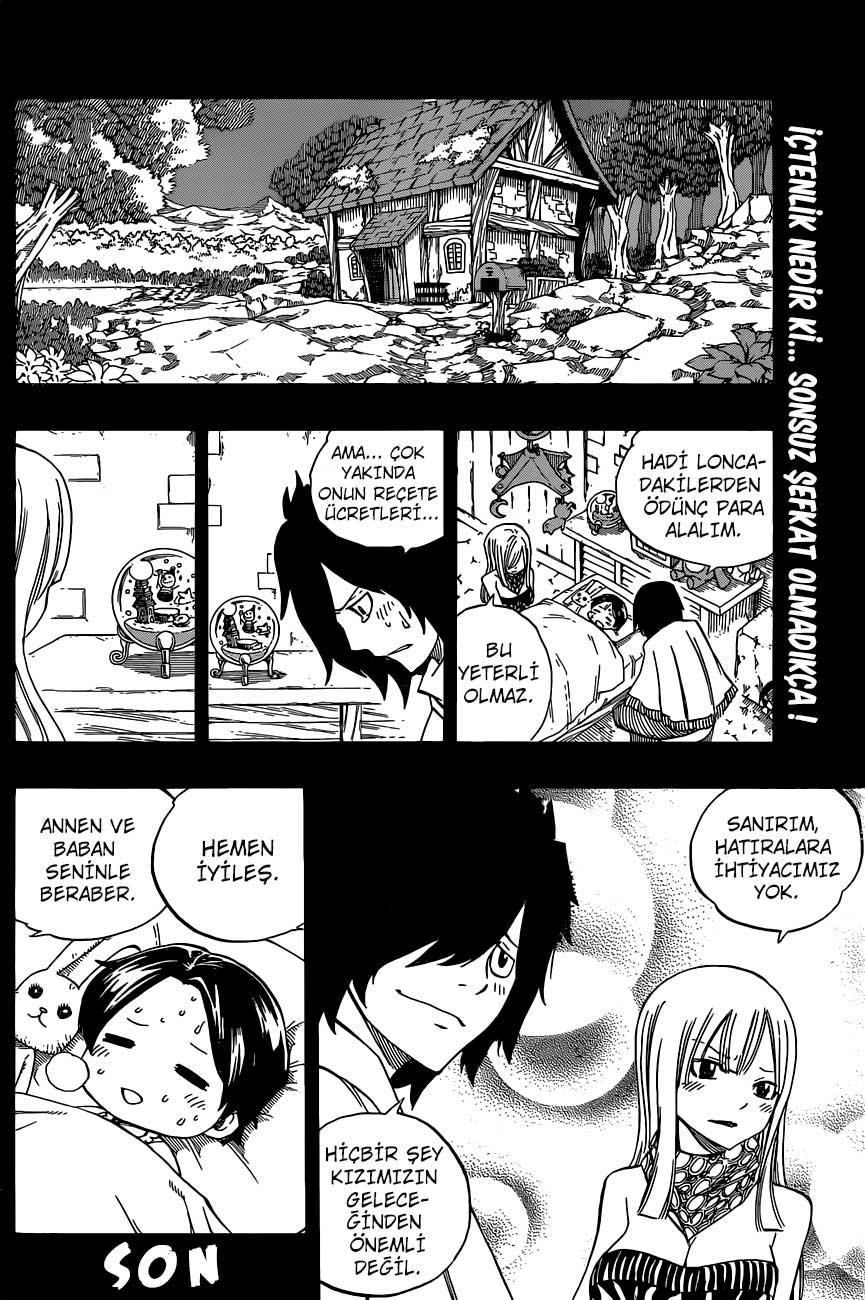 Fairy Tail: Omake mangasının 07 bölümünün 22. sayfasını okuyorsunuz.