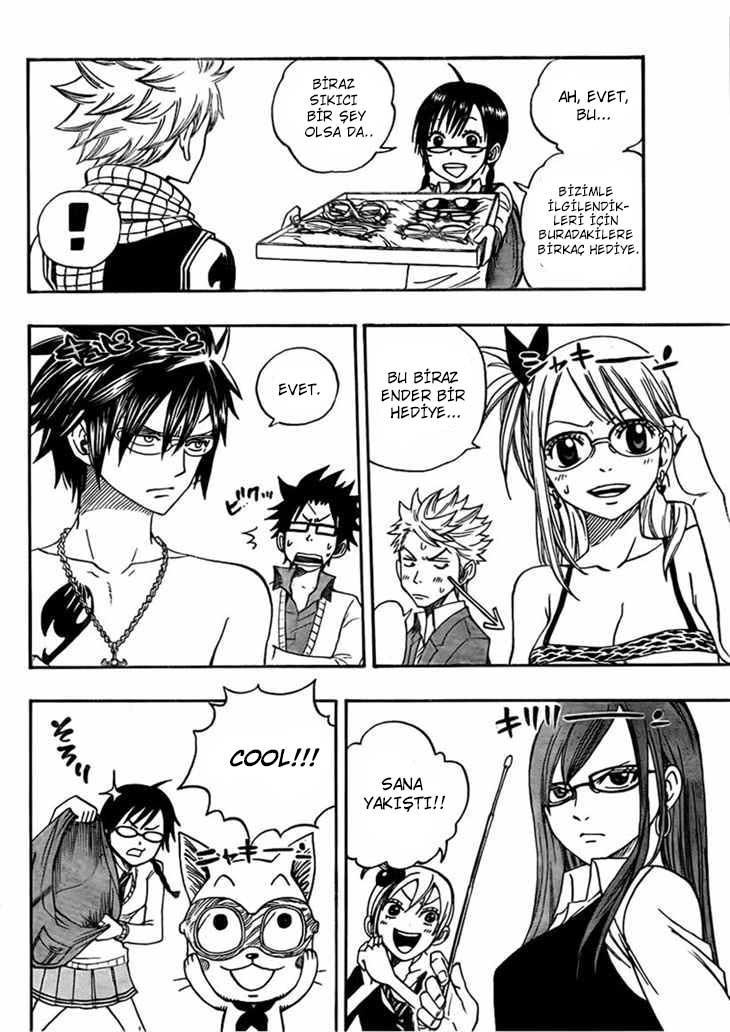 Fairy Tail: Omake mangasının 09 bölümünün 13. sayfasını okuyorsunuz.