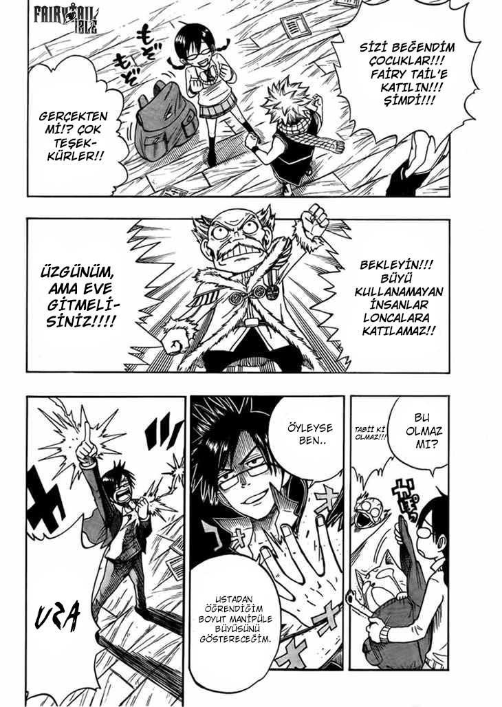 Fairy Tail: Omake mangasının 09 bölümünün 15. sayfasını okuyorsunuz.