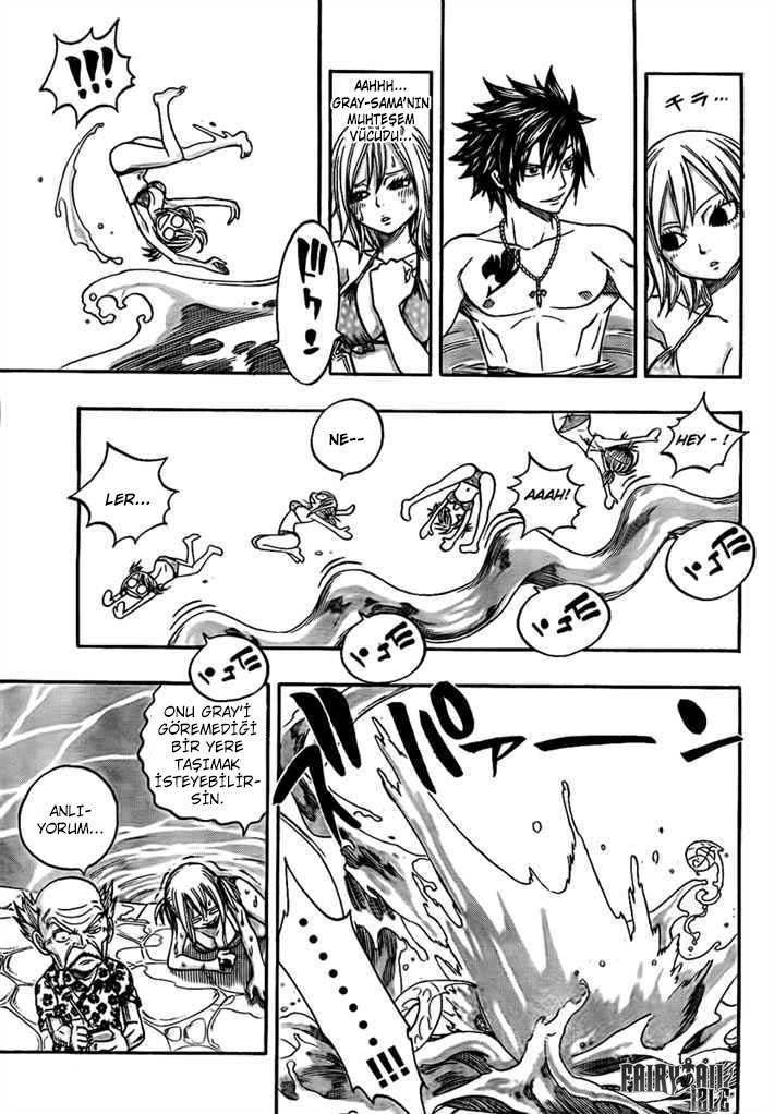 Fairy Tail: Omake mangasının 11 bölümünün 8. sayfasını okuyorsunuz.