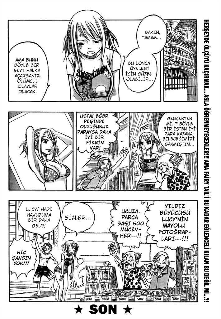 Fairy Tail: Omake mangasının 11 bölümünün 11. sayfasını okuyorsunuz.