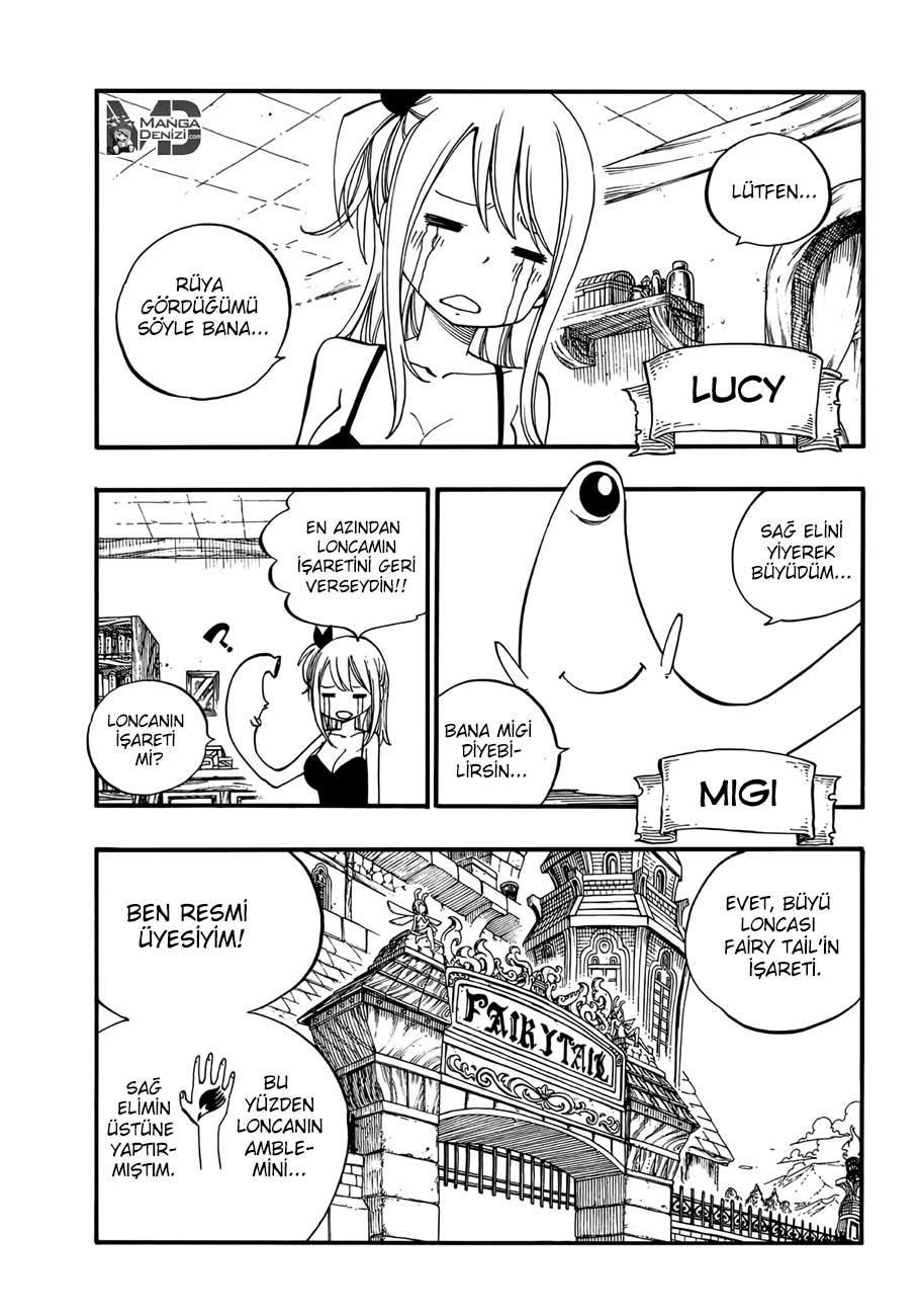 Fairy Tail: Omake mangasının 13 bölümünün 4. sayfasını okuyorsunuz.