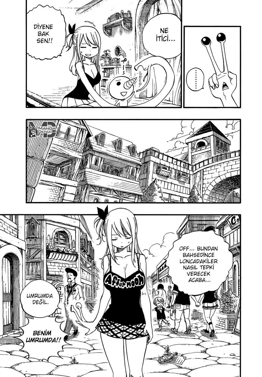 Fairy Tail: Omake mangasının 13 bölümünün 6. sayfasını okuyorsunuz.