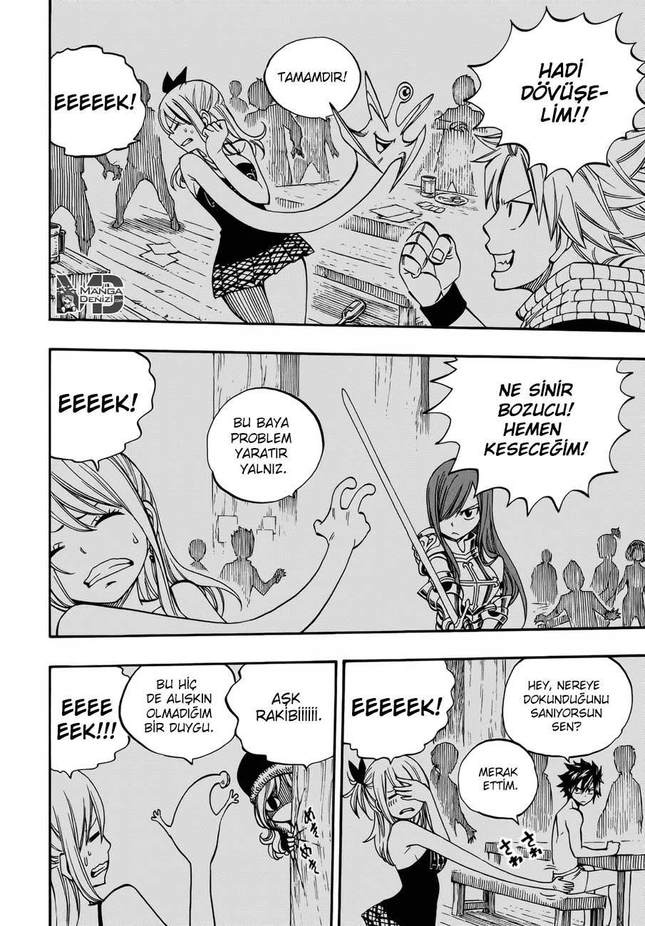 Fairy Tail: Omake mangasının 13 bölümünün 7. sayfasını okuyorsunuz.