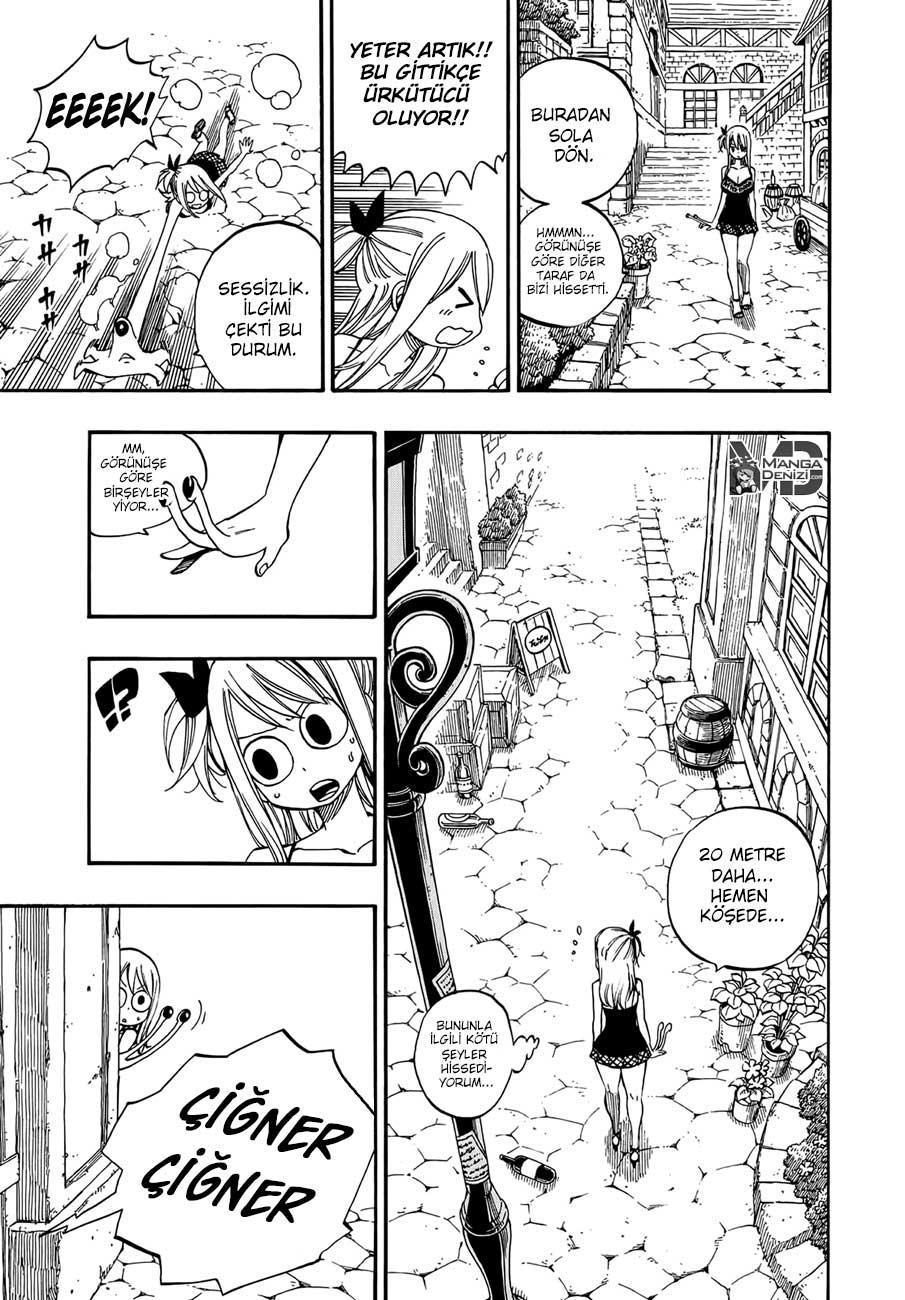 Fairy Tail: Omake mangasının 13 bölümünün 10. sayfasını okuyorsunuz.