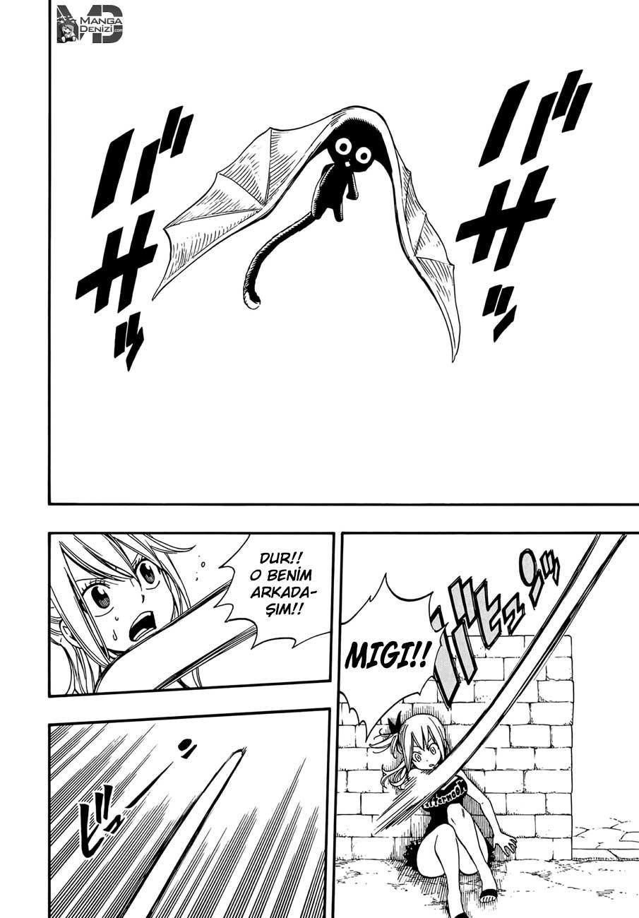 Fairy Tail: Omake mangasının 13 bölümünün 15. sayfasını okuyorsunuz.