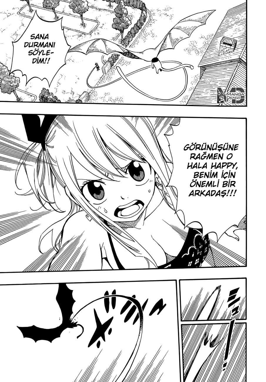 Fairy Tail: Omake mangasının 13 bölümünün 16. sayfasını okuyorsunuz.