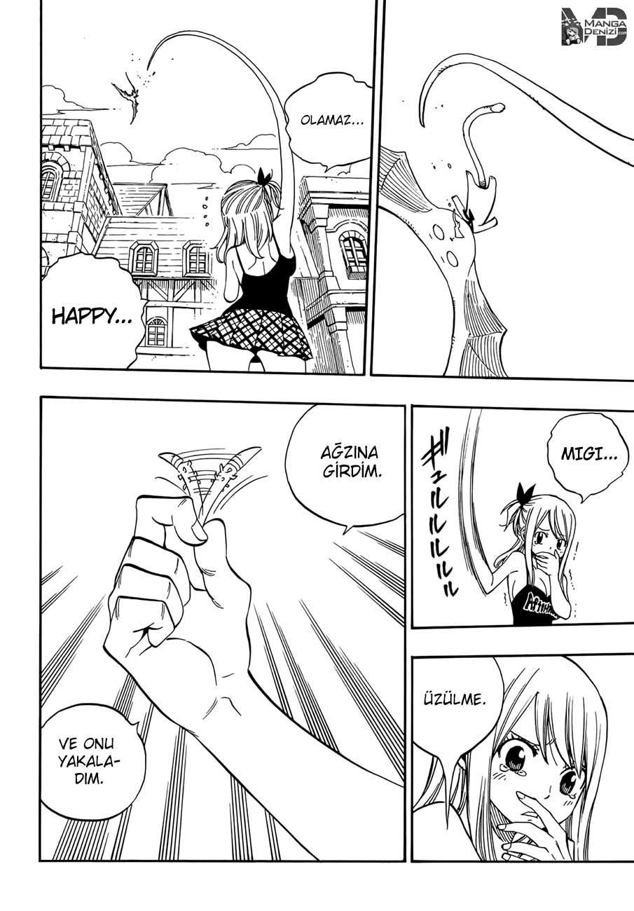 Fairy Tail: Omake mangasının 13 bölümünün 17. sayfasını okuyorsunuz.