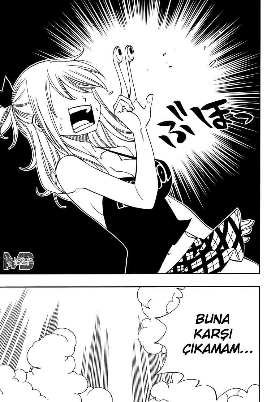 Fairy Tail: Omake mangasının 13 bölümünün 20. sayfasını okuyorsunuz.