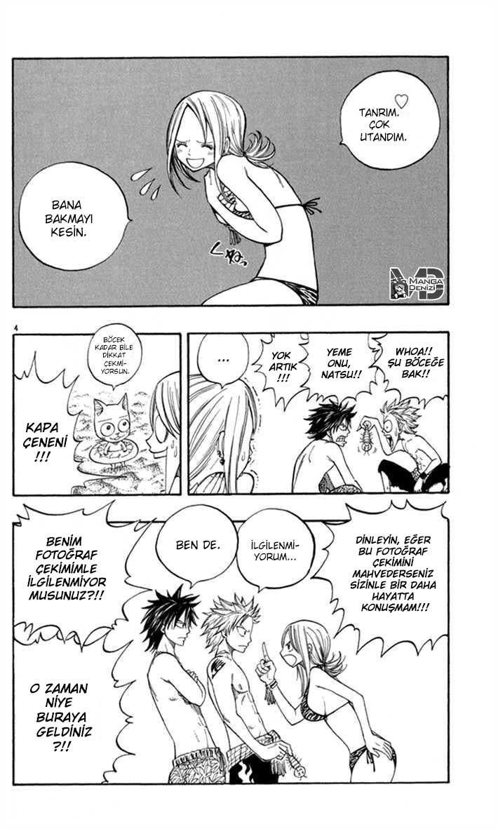 Fairy Tail: Omake mangasının 16 bölümünün 5. sayfasını okuyorsunuz.