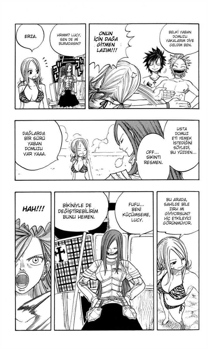 Fairy Tail: Omake mangasının 16 bölümünün 6. sayfasını okuyorsunuz.