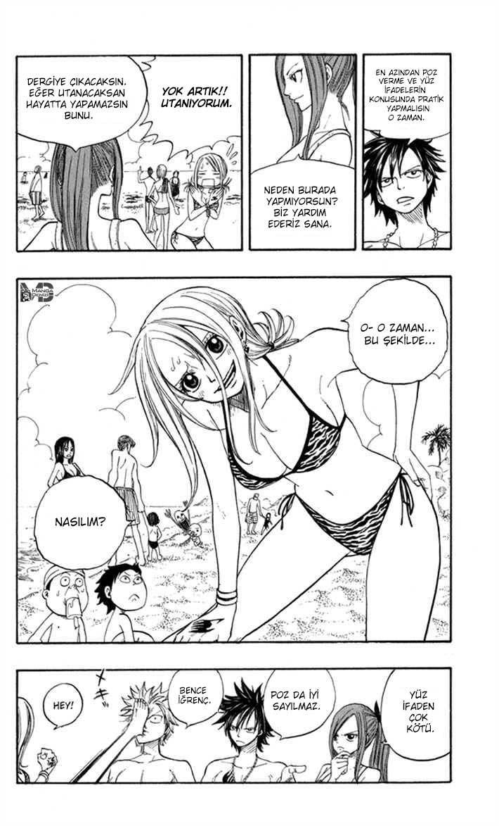 Fairy Tail: Omake mangasının 16 bölümünün 8. sayfasını okuyorsunuz.