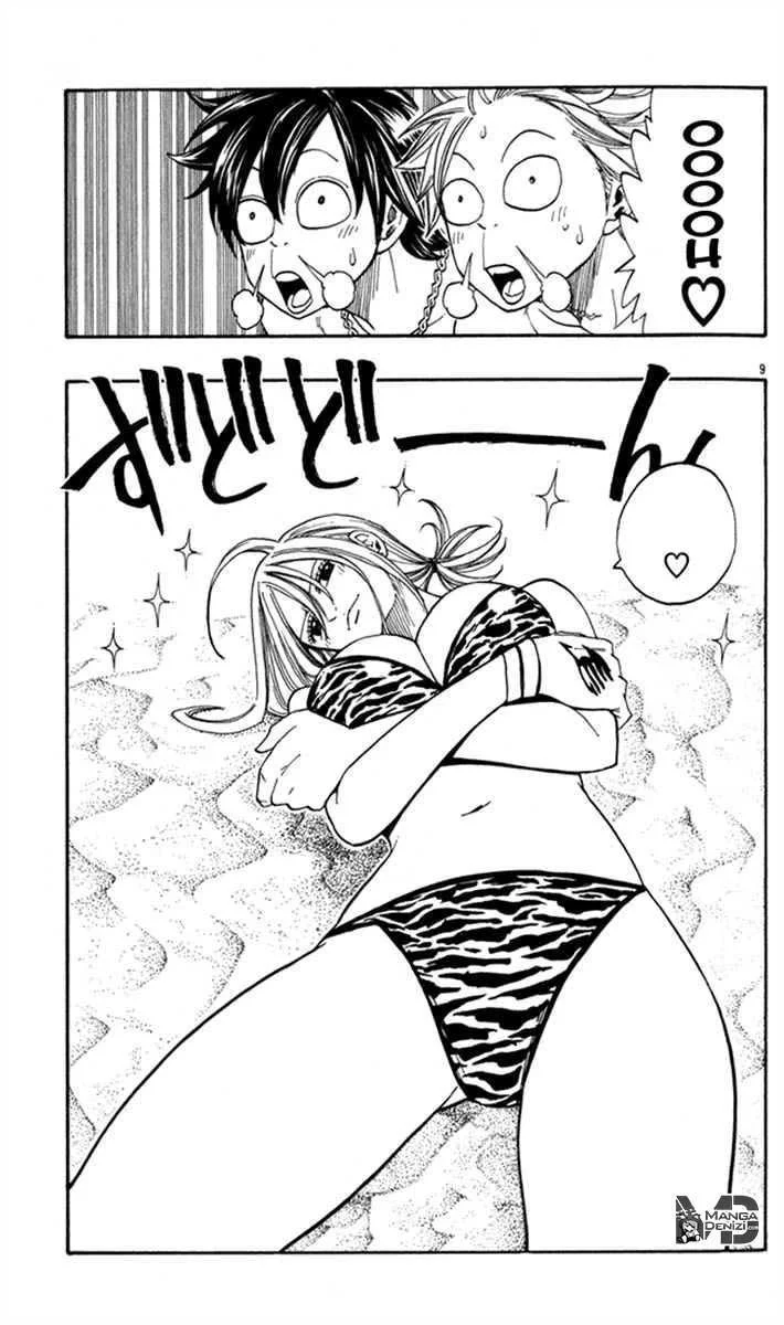 Fairy Tail: Omake - Sayfa 10