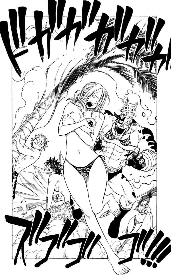 Fairy Tail: Omake - Sayfa 15