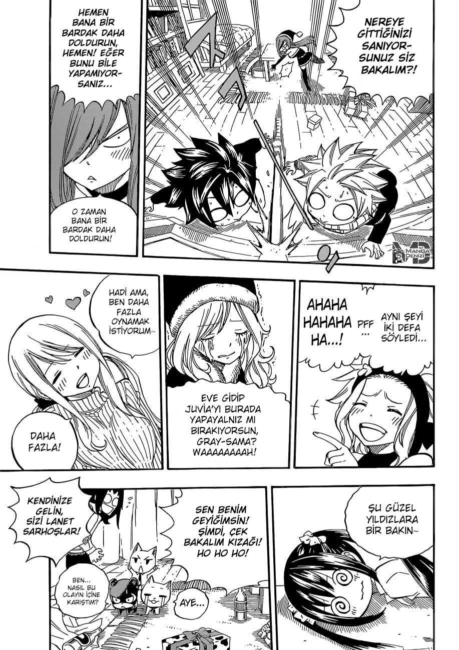 Fairy Tail: Omake mangasının 17 bölümünün 6. sayfasını okuyorsunuz.