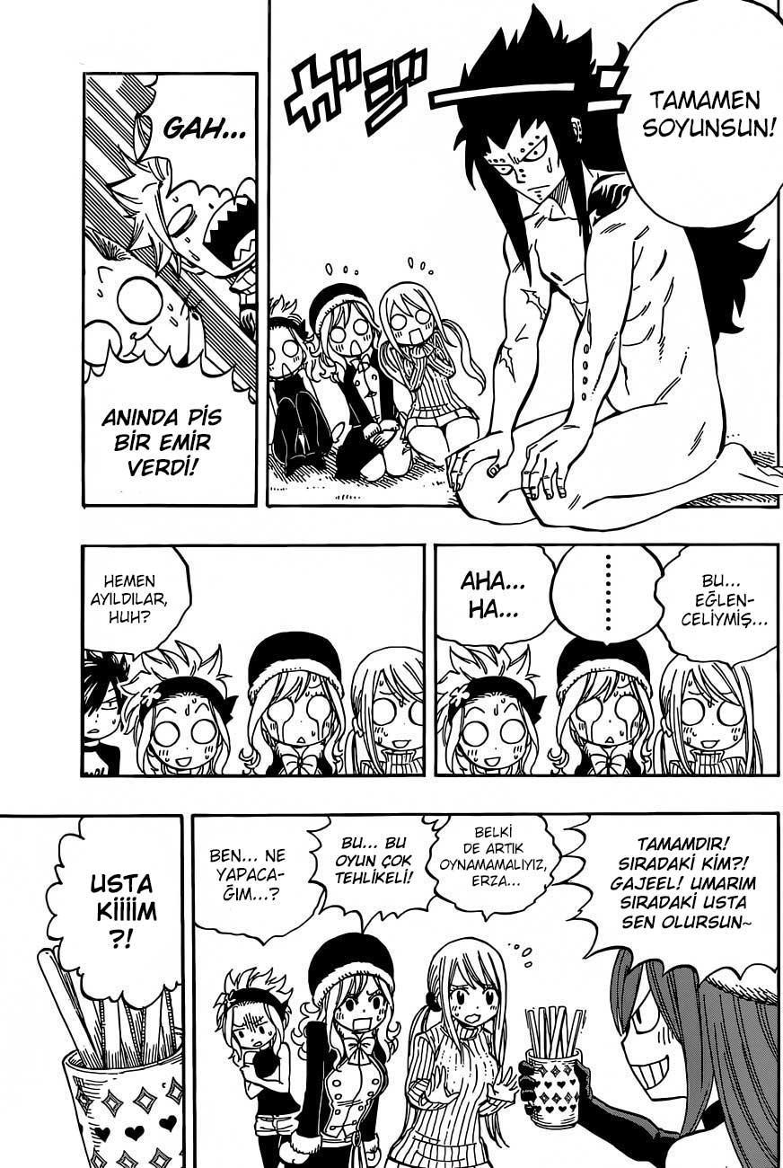 Fairy Tail: Omake mangasının 17 bölümünün 10. sayfasını okuyorsunuz.