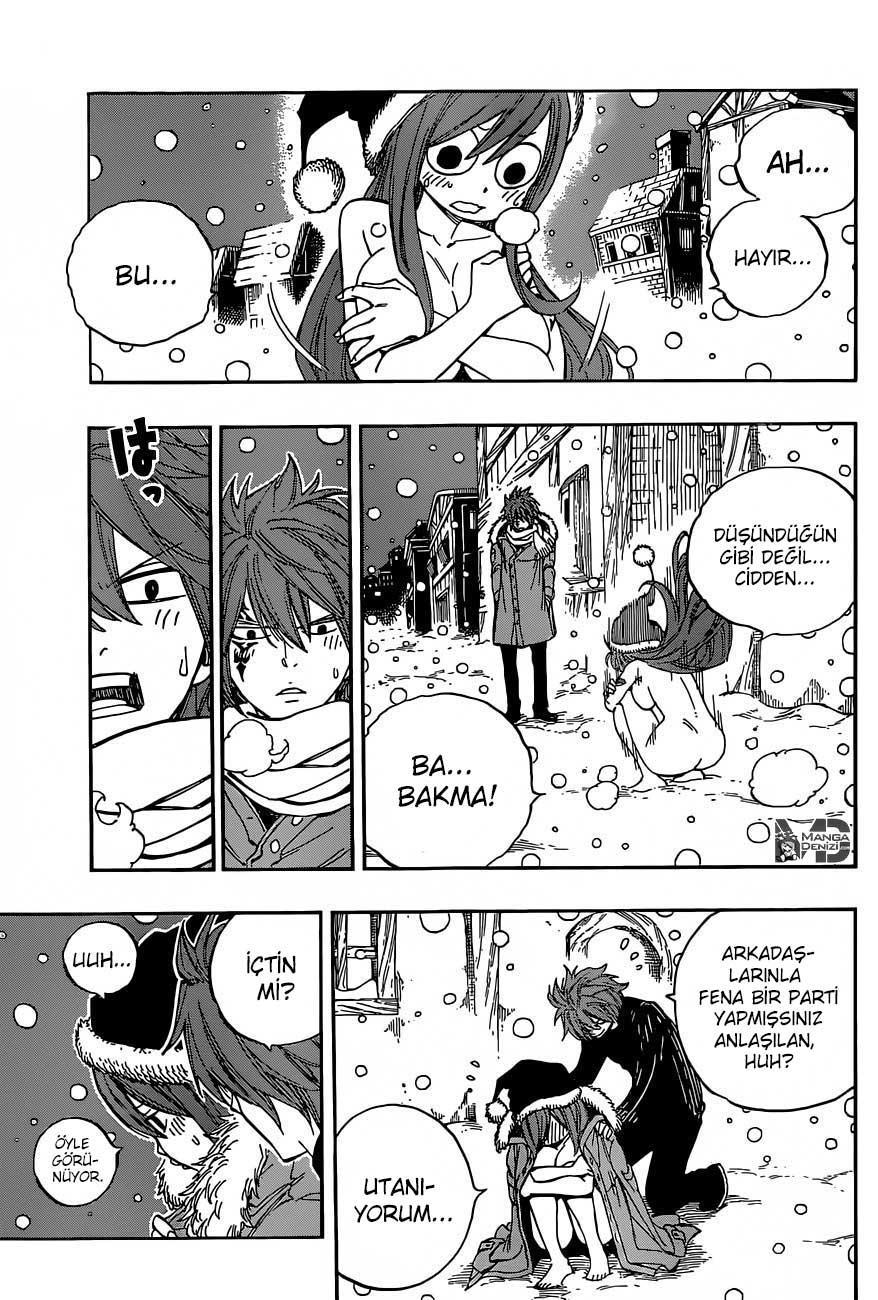 Fairy Tail: Omake mangasının 17 bölümünün 20. sayfasını okuyorsunuz.