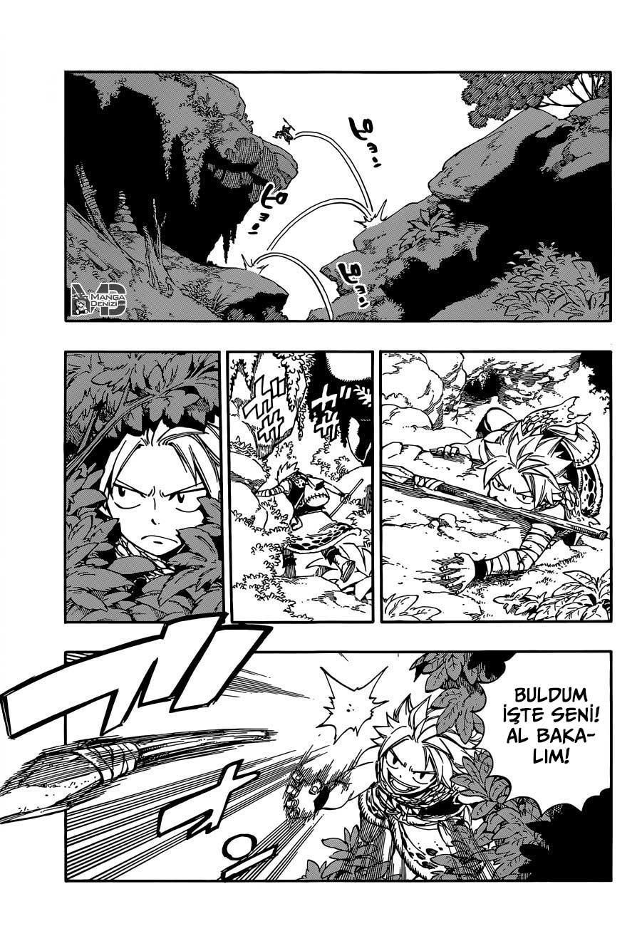 Fairy Tail: Omake mangasının 18 bölümünün 5. sayfasını okuyorsunuz.