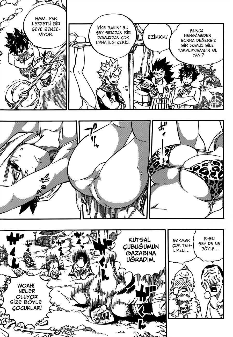 Fairy Tail: Omake mangasının 18 bölümünün 11. sayfasını okuyorsunuz.