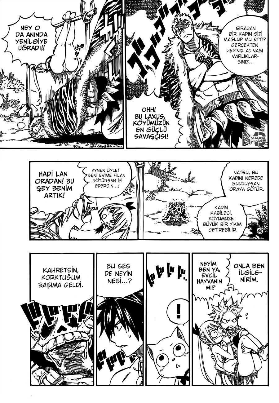 Fairy Tail: Omake mangasının 18 bölümünün 13. sayfasını okuyorsunuz.