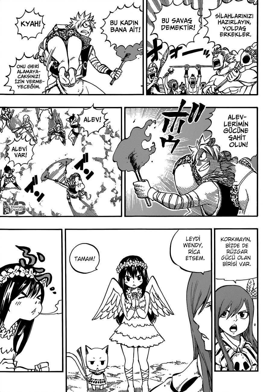 Fairy Tail: Omake mangasının 18 bölümünün 15. sayfasını okuyorsunuz.