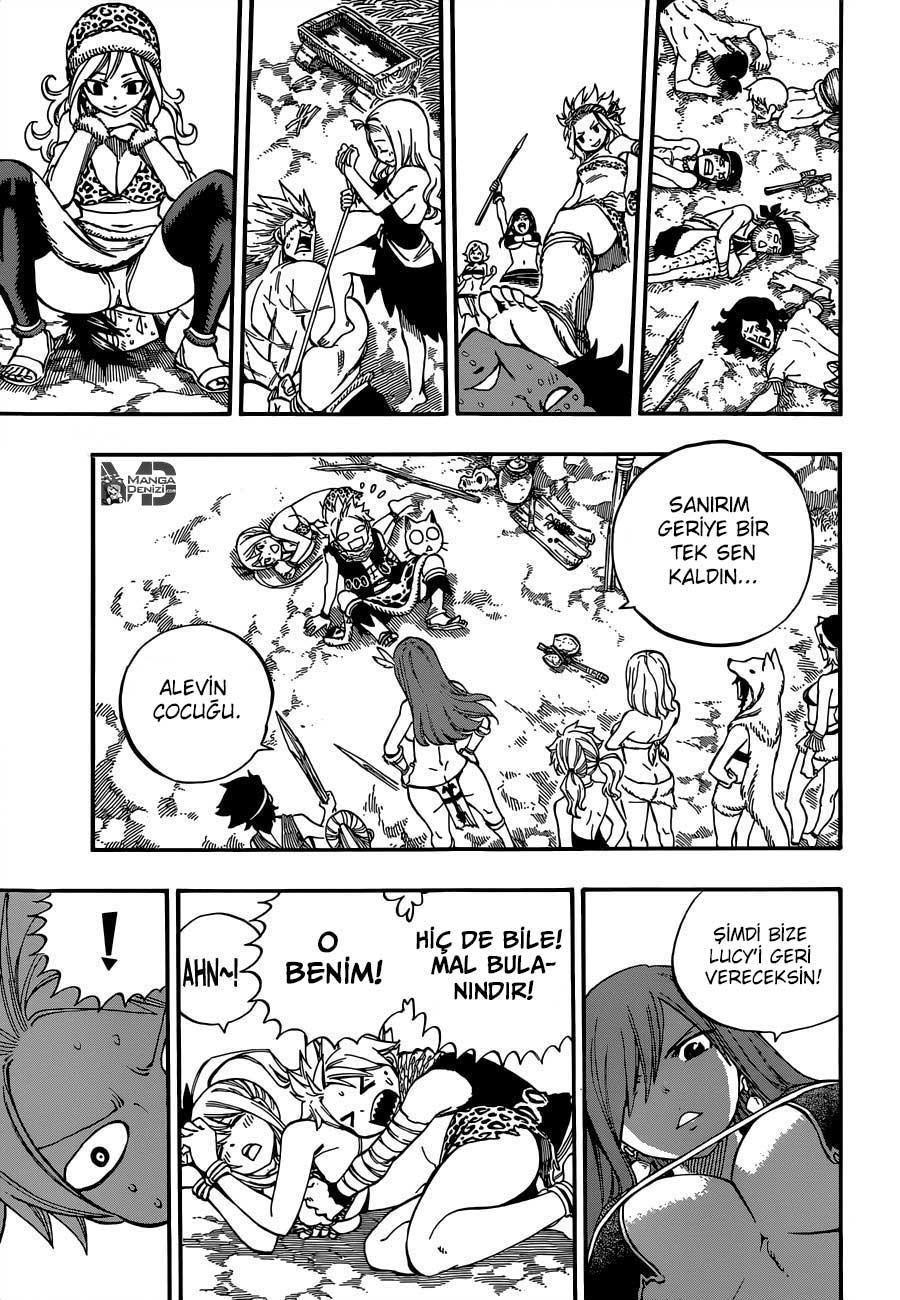 Fairy Tail: Omake mangasının 18 bölümünün 19. sayfasını okuyorsunuz.