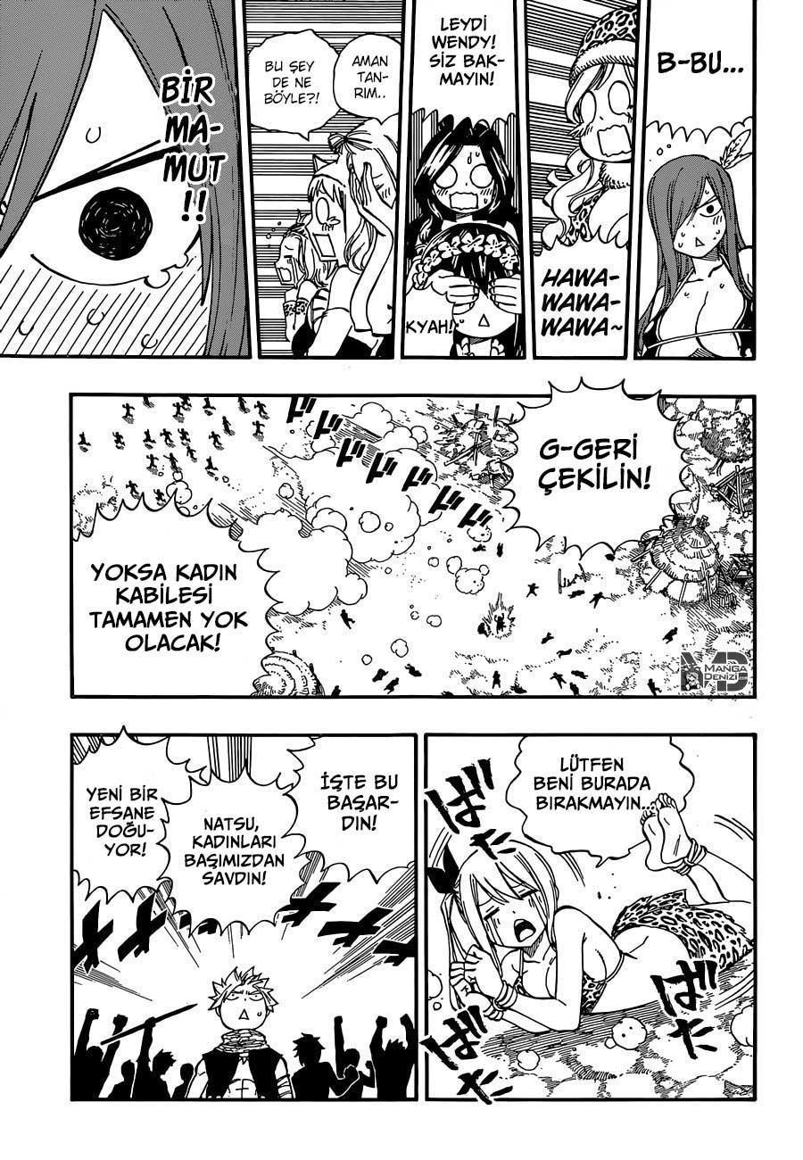 Fairy Tail: Omake mangasının 18 bölümünün 21. sayfasını okuyorsunuz.