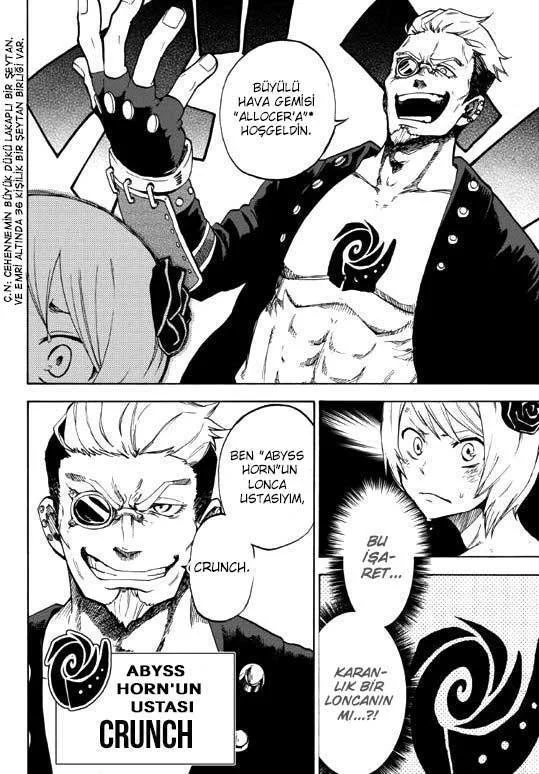 Fairy Tail: Twin Dragons of Sabertooth - Sayfa 7