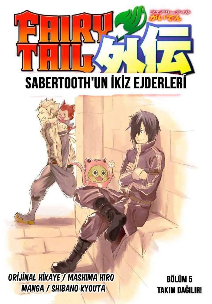 Fairy Tail: Twin Dragons of Sabertooth - Sayfa 3