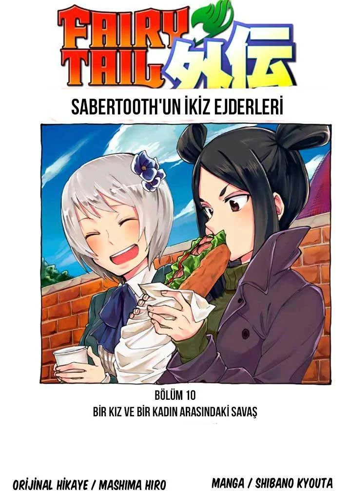 Fairy Tail: Twin Dragons of Sabertooth - Sayfa 2