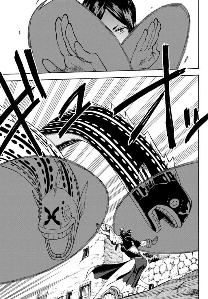 Fairy Tail: Twin Dragons of Sabertooth - Sayfa 6