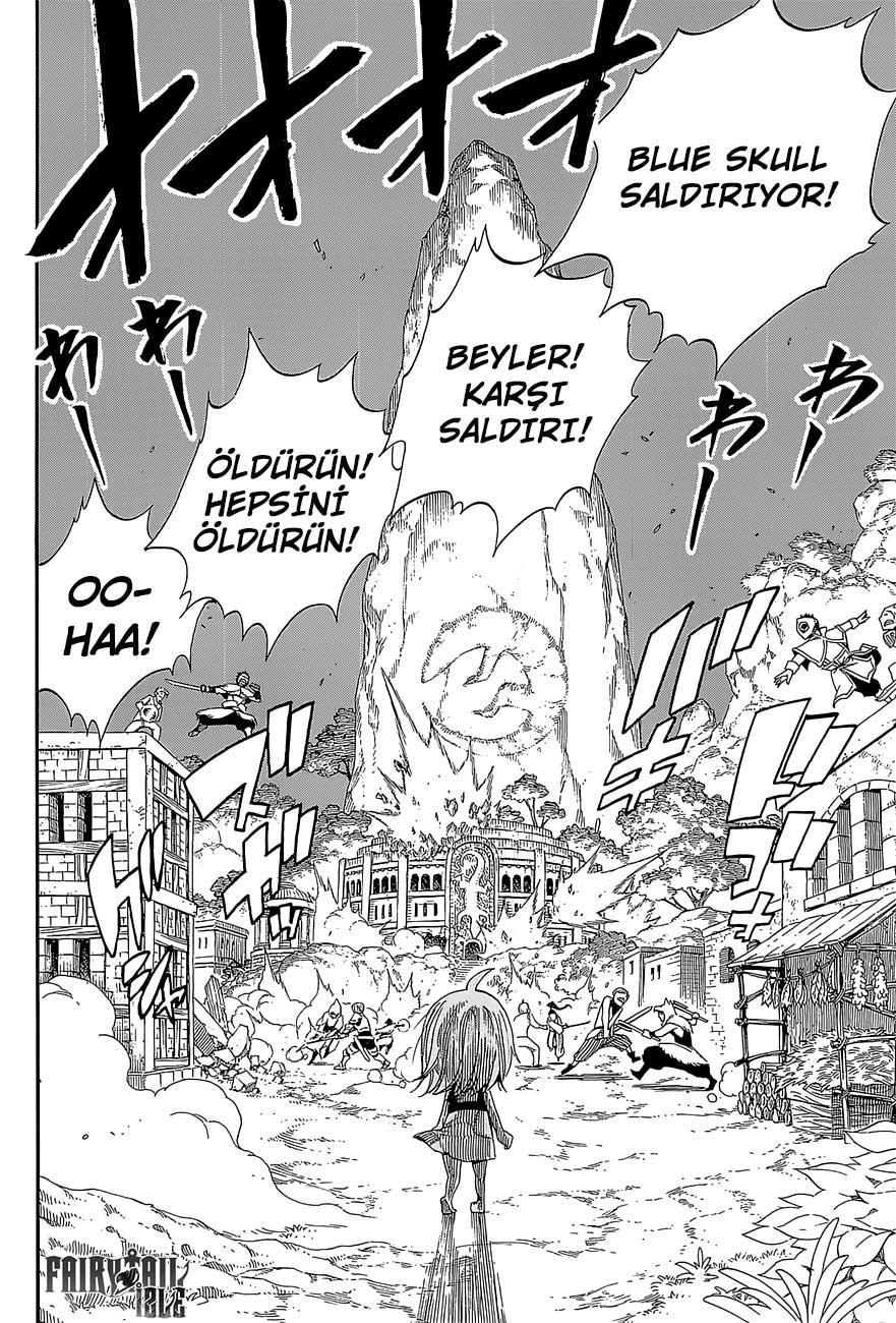 Fairy Tail: Zero mangasının 01 bölümünün 11. sayfasını okuyorsunuz.