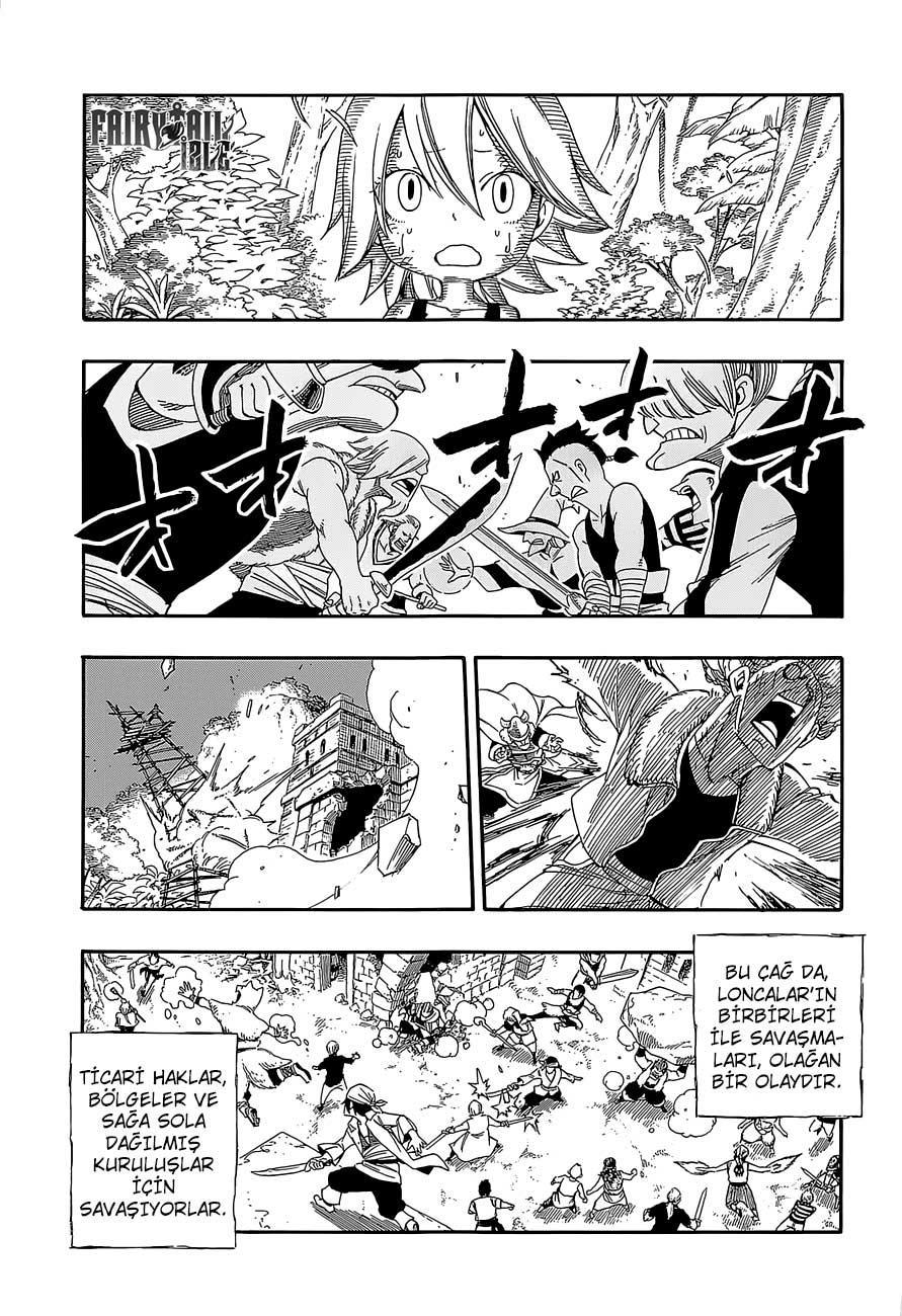 Fairy Tail: Zero mangasının 01 bölümünün 12. sayfasını okuyorsunuz.