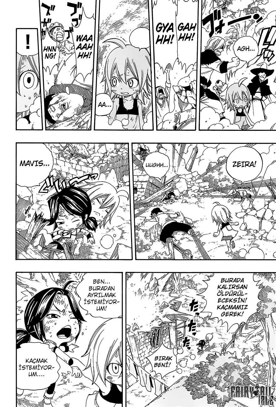 Fairy Tail: Zero mangasının 01 bölümünün 13. sayfasını okuyorsunuz.