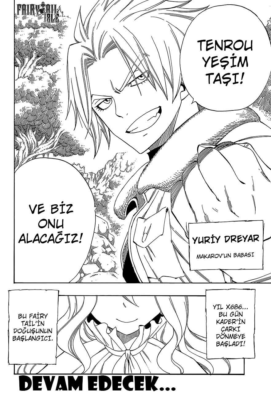 Fairy Tail: Zero mangasının 01 bölümünün 21. sayfasını okuyorsunuz.