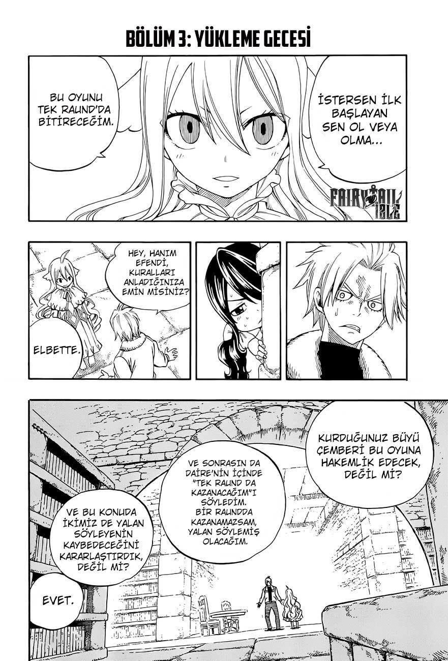 Fairy Tail: Zero mangasının 03 bölümünün 3. sayfasını okuyorsunuz.