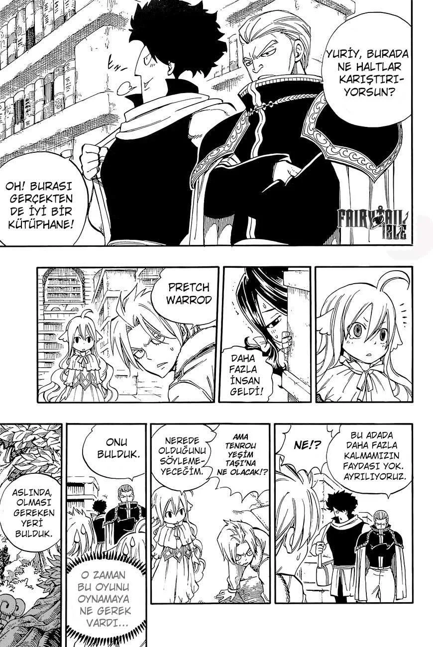 Fairy Tail: Zero - Sayfa 12