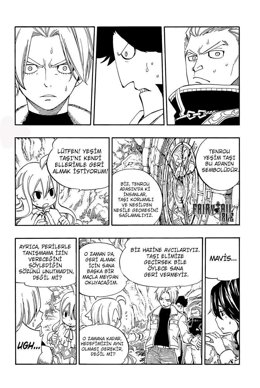 Fairy Tail: Zero - Sayfa 15