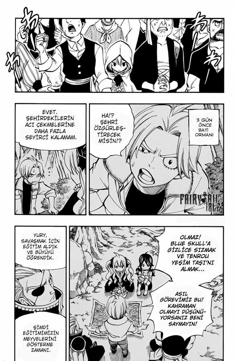 Fairy Tail: Zero mangasının 08 bölümünün 4. sayfasını okuyorsunuz.