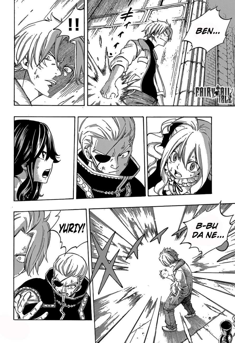 Fairy Tail: Zero mangasının 09 bölümünün 7. sayfasını okuyorsunuz.