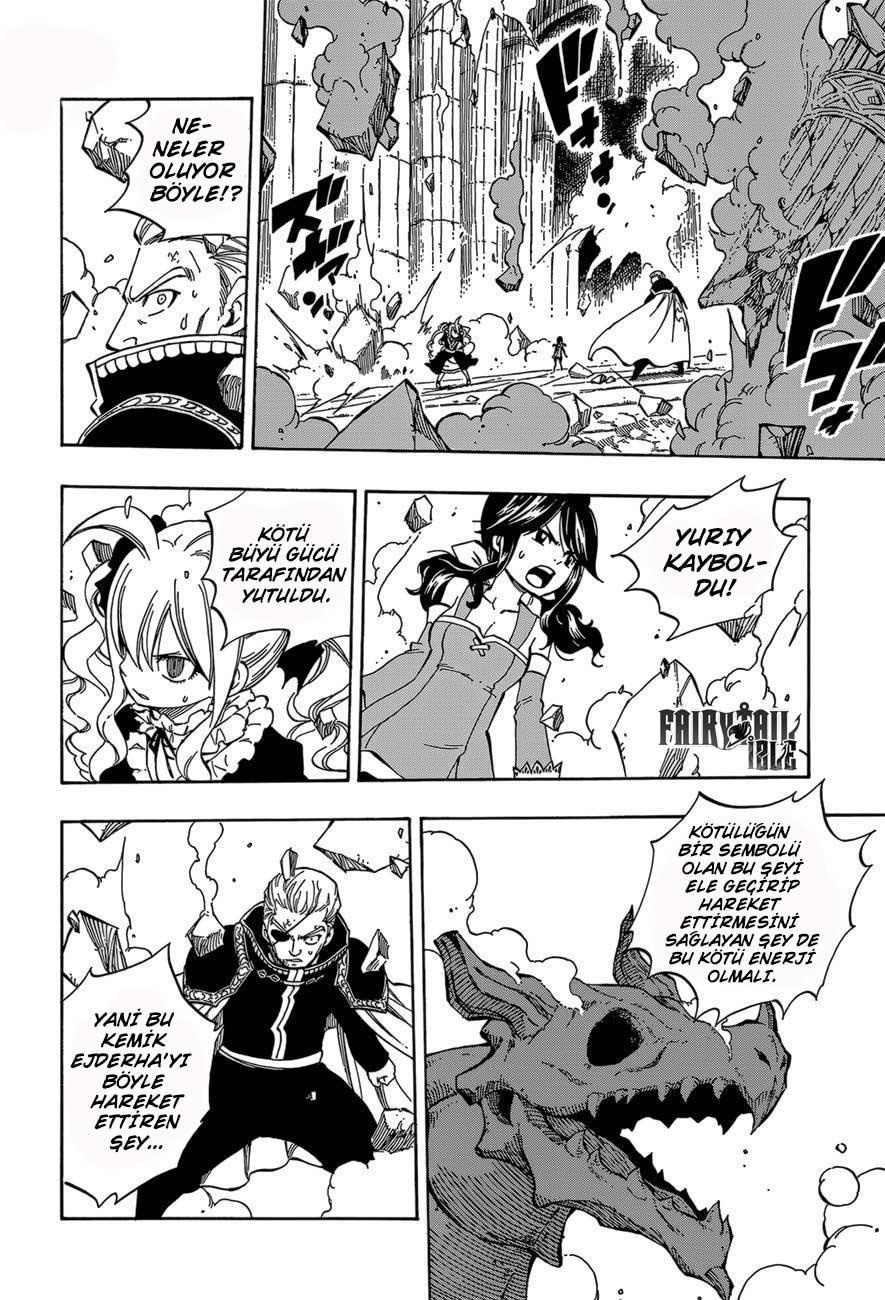 Fairy Tail: Zero mangasının 09 bölümünün 11. sayfasını okuyorsunuz.