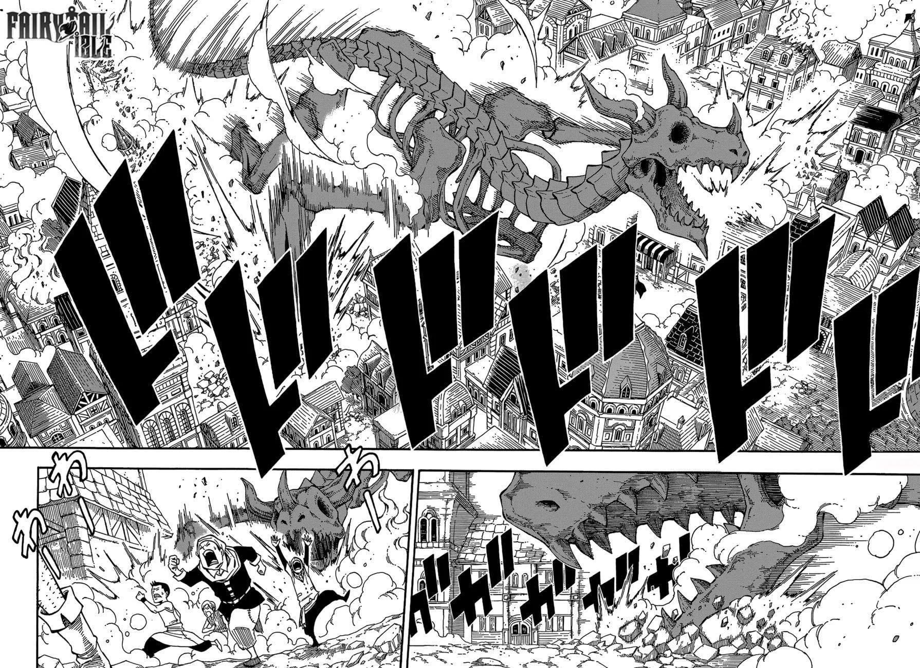 Fairy Tail: Zero - Sayfa 13