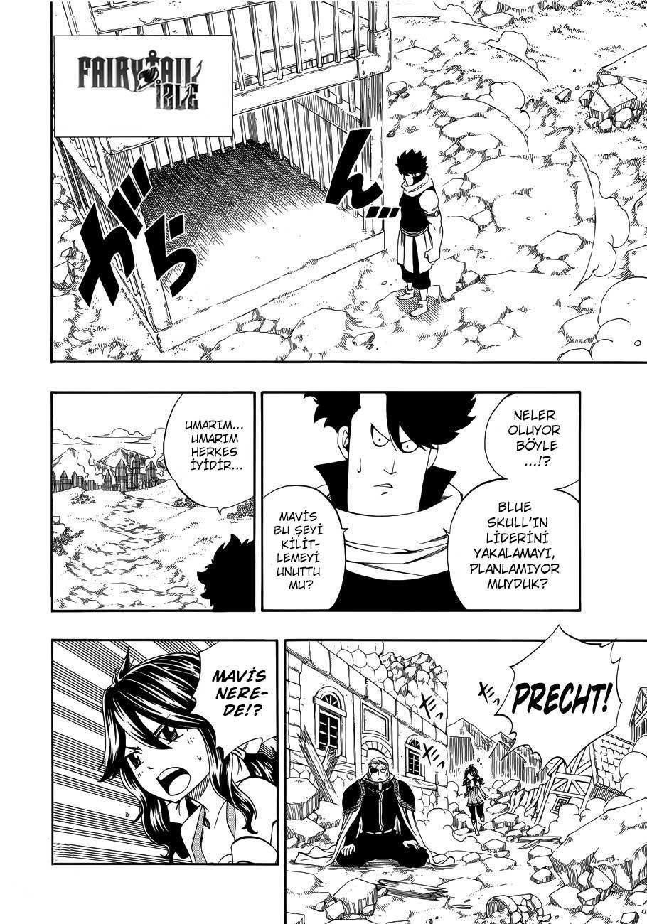 Fairy Tail: Zero mangasının 10 bölümünün 3. sayfasını okuyorsunuz.